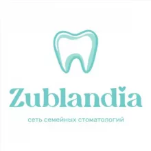 ЗУБЛАНДИЯ