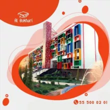 AL BUKHARI | COMPLEX