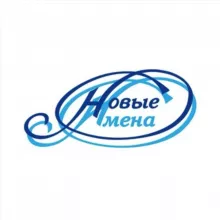 Фонд «Новые имена»