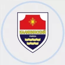 Администрация Калининского района г.Челябинска