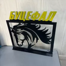 Магазин бытовой техники Буцефал Кирова 57!!!