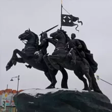 Исторические беседы