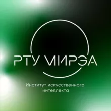 Институт искусственного интеллекта