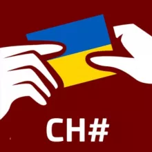 Канал ЩДК у Києві