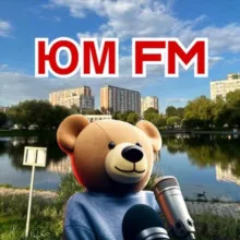 Южное Медведково FM