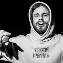 Начинкин-Вечеринкин 🔞