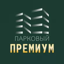 Парковый ПРЕМИУМ