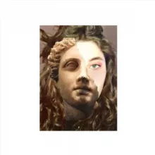 хранящая ключи.