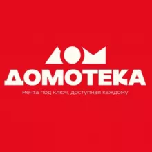 Строительная Компания "ДОМОТЕКА"