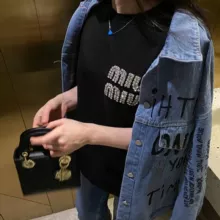 vêtements à la mode