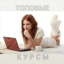 💸 ИДЕИ ДЛЯ ЗАРАБОТКА в интернете