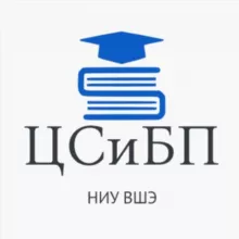 Центр стипендиальных и благотворительных программ НИУ ВШЭ