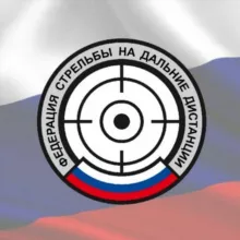 ФСДД - высокоточная стрельба
