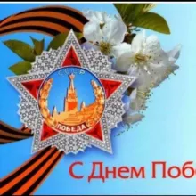 Военные песни (1941-1945) и др.