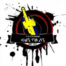 Шведский гараж