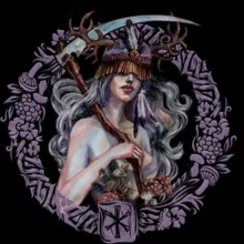 Жатва | Жива