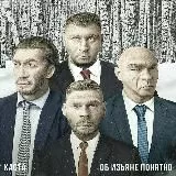 Администрация поселения Филимонковское