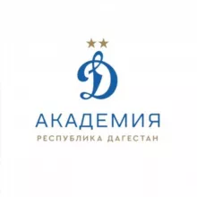 Дагестан — Академия «Динамо» им. Л. И. Яшина