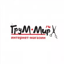 ГРУМ-МИР Магазин товаров для груминга