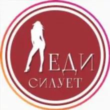 LADY SILUET - твое нижнее белье