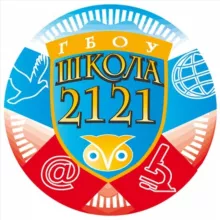 Школа 2121