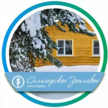 База отдыха «Селигерское заплавье»