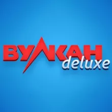 Вулкан Deluxe
