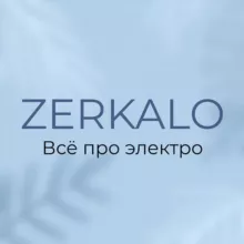 Zerkalo_epil