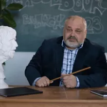 Формула денежного потока