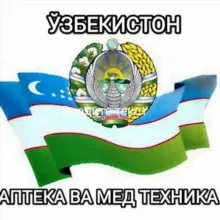 𝐎'𝐙𝐁𝐄𝐊𝐈𝐒𝐓𝐎𝐍 𝘼𝙋𝙏𝙀𝙆𝘼 𝙫𝙖 𝙈𝙀𝘿.𝙏𝙀𝘾𝙃𝙉𝙄𝙆𝘼 𝓰𝓻𝓾𝓹𝓹𝓪𝓼𝓲