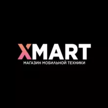XMART l Магазин техники l Челябинск