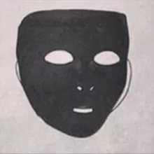 Замполит Якутии