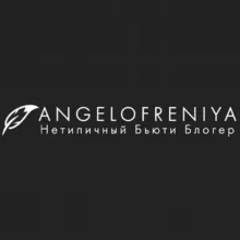 Angelofreniya