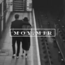 ̶m ̶o ̶y ̶. ̶m ̶i ̶r