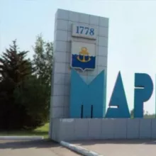 Новости Мариуполя