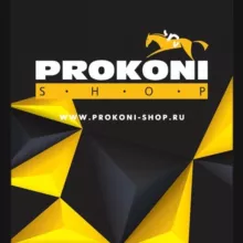 Конный магазин PROKONI SHOP