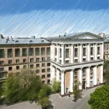 Институт социально-экономических наук