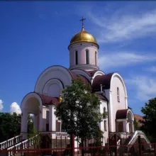 СВЯТО-ТРОИЦКИЙ ХРАМ