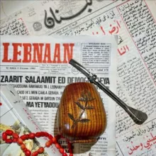 АrabiЯ: культура, язык, методика