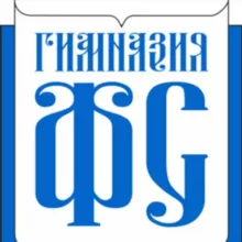 Гимназия 1 г.Минск