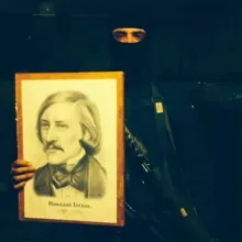 Весело та трішки страшно