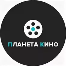 Планета кино