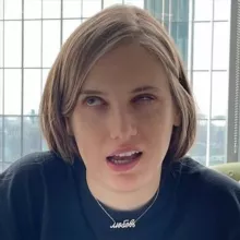 неоконченное низшее