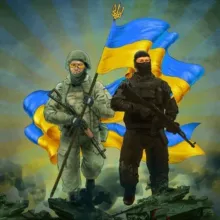 Україна понад усе!