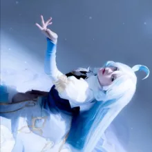 Aratale cosplay🦋