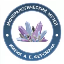 Ферсмановский Мир Камней: Минералы, Метеориты, Ювелирные Камни