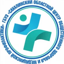 ЗДОРОВЫЙ САХАЛИНЕЦ