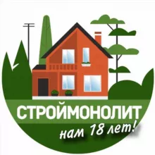 СТРОЙМОНОЛИТ Владивосток