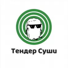 Тендер Суши | Мелитополь