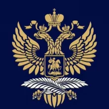 Генконсульство России в г.Хошимине